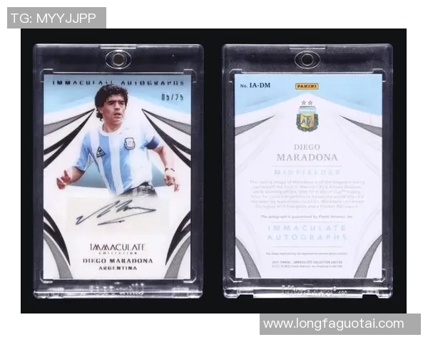 19.9球星卡足球收藏热潮掀起全新风暴 玩转球迷的激情与收藏梦想 19.9球星卡足球收藏热潮掀起全新风暴 玩转球迷的激情与收藏梦想