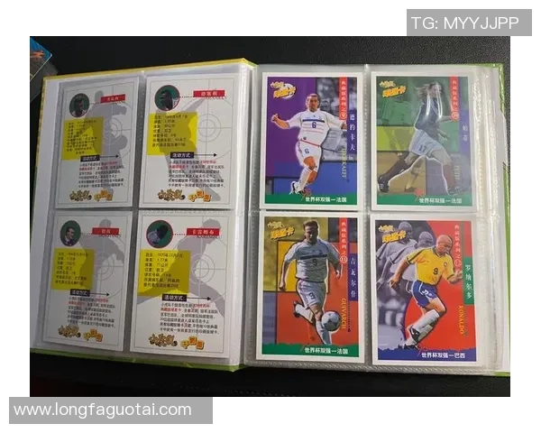 2021 IMM足球球星卡三签珍藏版鉴赏与价值分析 2021 IMM足球球星卡三签珍藏版鉴赏与价值分析