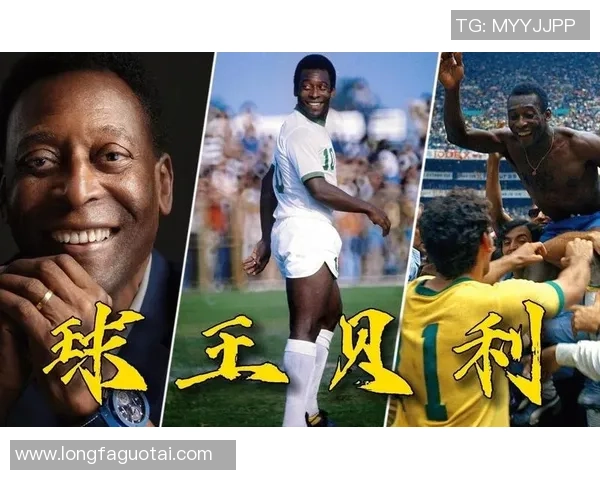 全球十大足球巨星背后的号码故事与传奇解析 全球十大足球巨星背后的号码故事与传奇解析