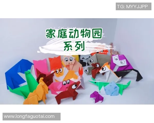 折纸足球明星卡制作教程 从简单到精致一步步教你打造独特收藏品